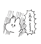 演劇うさぎ（個別スタンプ：14）