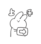 演劇うさぎ（個別スタンプ：21）