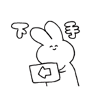 演劇うさぎ（個別スタンプ：22）