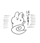演劇うさぎ（個別スタンプ：23）