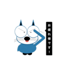 ネコ型リアクションROBO（個別スタンプ：3）