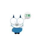 ネコ型リアクションROBO（個別スタンプ：5）