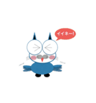 ネコ型リアクションROBO（個別スタンプ：9）