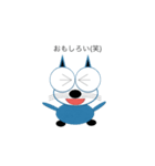 ネコ型リアクションROBO（個別スタンプ：15）