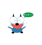 ネコ型リアクションROBO（個別スタンプ：17）
