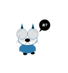 ネコ型リアクションROBO（個別スタンプ：36）