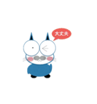ネコ型リアクションROBO（個別スタンプ：38）