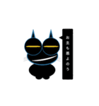 ネコ型リアクションROBO（個別スタンプ：39）