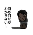 愉快な兄弟（個別スタンプ：12）
