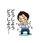愉快な兄弟（個別スタンプ：15）