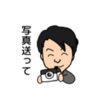 愉快な兄弟（個別スタンプ：18）