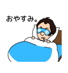 愉快な兄弟（個別スタンプ：29）