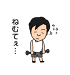 愉快な兄弟（個別スタンプ：32）
