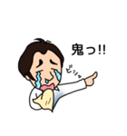 愉快な兄弟（個別スタンプ：33）