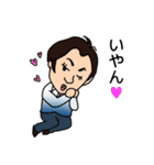 愉快な兄弟（個別スタンプ：35）