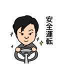 愉快な兄弟（個別スタンプ：37）