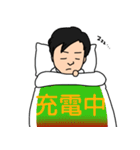 愉快な兄弟（個別スタンプ：38）