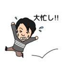 愉快な兄弟（個別スタンプ：39）