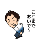 愉快な兄弟（個別スタンプ：40）
