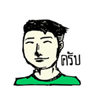 Pe Chai（個別スタンプ：1）