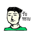 Pe Chai（個別スタンプ：6）