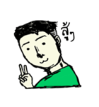 Pe Chai（個別スタンプ：7）
