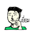 Pe Chai（個別スタンプ：11）
