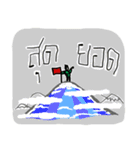Pe Chai（個別スタンプ：25）