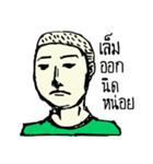 Pe Chai（個別スタンプ：32）
