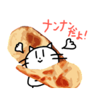 カレーちゃんだよ！（個別スタンプ：7）