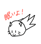 カレーちゃんだよ！（個別スタンプ：11）