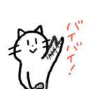 カレーちゃんだよ！（個別スタンプ：12）