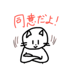 カレーちゃんだよ！（個別スタンプ：13）