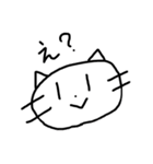 カレーちゃんだよ！（個別スタンプ：17）