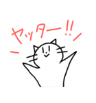 カレーちゃんだよ！（個別スタンプ：19）