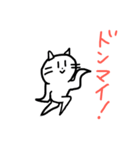 カレーちゃんだよ！（個別スタンプ：20）