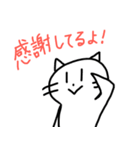 カレーちゃんだよ！（個別スタンプ：21）