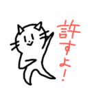 カレーちゃんだよ！（個別スタンプ：22）