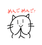 カレーちゃんだよ！（個別スタンプ：23）