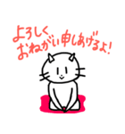 カレーちゃんだよ！（個別スタンプ：25）