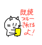 カレーちゃんだよ！（個別スタンプ：30）