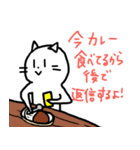 カレーちゃんだよ！（個別スタンプ：31）