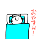 カレーちゃんだよ！（個別スタンプ：34）