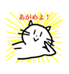 カレーちゃんだよ！（個別スタンプ：35）