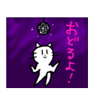 カレーちゃんだよ！（個別スタンプ：37）