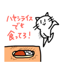 カレーちゃんだよ！（個別スタンプ：39）