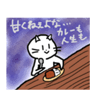 カレーちゃんだよ！（個別スタンプ：40）