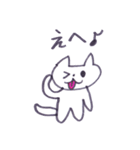 にゃんにゃんいっぱい（個別スタンプ：1）