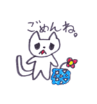 にゃんにゃんいっぱい（個別スタンプ：6）