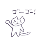 にゃんにゃんいっぱい（個別スタンプ：7）